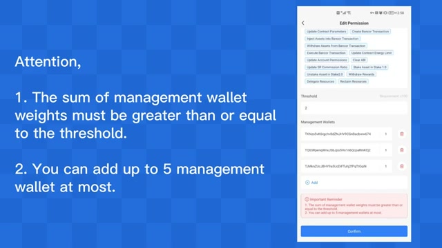 智能手机将如何影响未来的工作方式